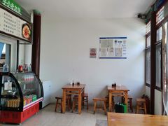 -李小老烧饼(常营民族家园店)