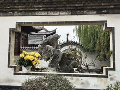 -中国翰园碑林