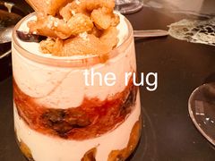 -The Rug(三里屯店)