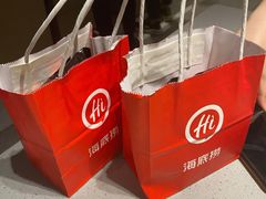 -海底捞火锅(海宁路店)