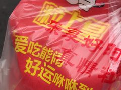 -食惠里小笼包面馆(越秀店)