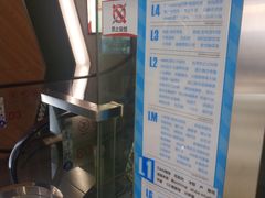 -7mall美食潮地标
