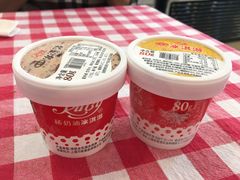 -红宝石·鲜奶小方·海派西点房(南丹店)
