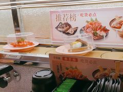 -争鲜回转寿司(太阳宫凯德PLUS店)