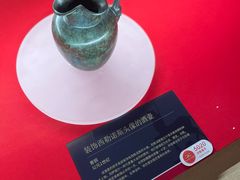 -广西壮族自治区博物馆