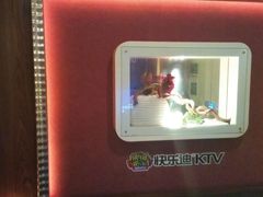 -快乐迪KTV(中山路店)