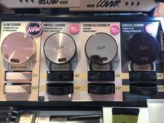 -新罗免税店(首尔总店)