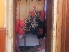 -铁锅岁月(中山东路店)