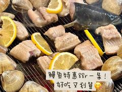 -炭之家·齐齐哈尔非遗烤肉·鲜切直供(中央大街店)