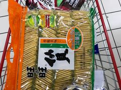 -物美大卖场(玉蜓桥店)