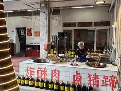 -仪表厂火锅(总店)