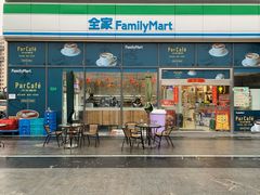 -满天星生活广场(浦江社区店)