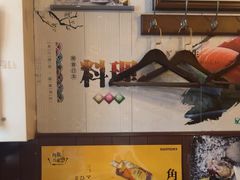 -千羽鹤海鲜居酒屋Bistro(大望路店)