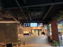 -J Create城市露营咖啡·简餐·宠物(上海动物园店)