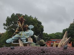 -芜湖方特东方神画