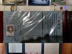 -二沙岛-广东华侨博物馆