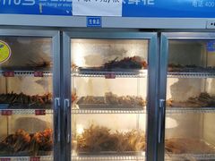 -乐山长药老地方油炸串串(峨眉四中店)
