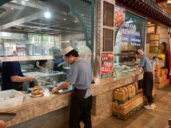 -老三羊汤【北兴隆街店】