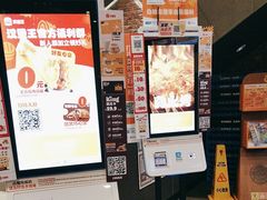 -汉堡王(北京通州领展店)