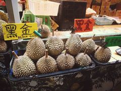 -101花果山山芭榴莲(史密斯街店)