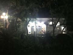 -人民公园(罗湖区)