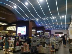 -新华书店(新街口旗舰店)