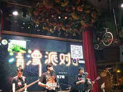 -清漫·派对音乐餐吧(市桥店)