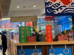 -怪物的冰与火(天虹商场中山路店)
