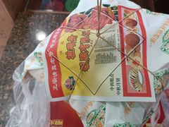 -芦庄子桂顺斋(和平路总店)