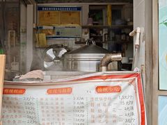 -丽姐传统糕点糖水店