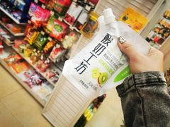 -阳光小玛特便利店(红星国际南门店)
