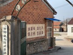 -冶山国家矿山公园