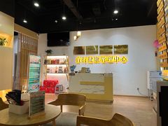 -盲行盲人推拿·采耳·艾灸(滨江宝龙店)