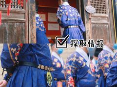 -沉浸北京·团建旅行·密室剧本杀·年会会议轰趴拓展