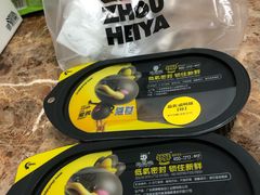 -周黑鸭(深圳罗湖区东门九龙城店)