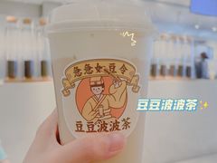 -喜茶(广州石牌桥店)