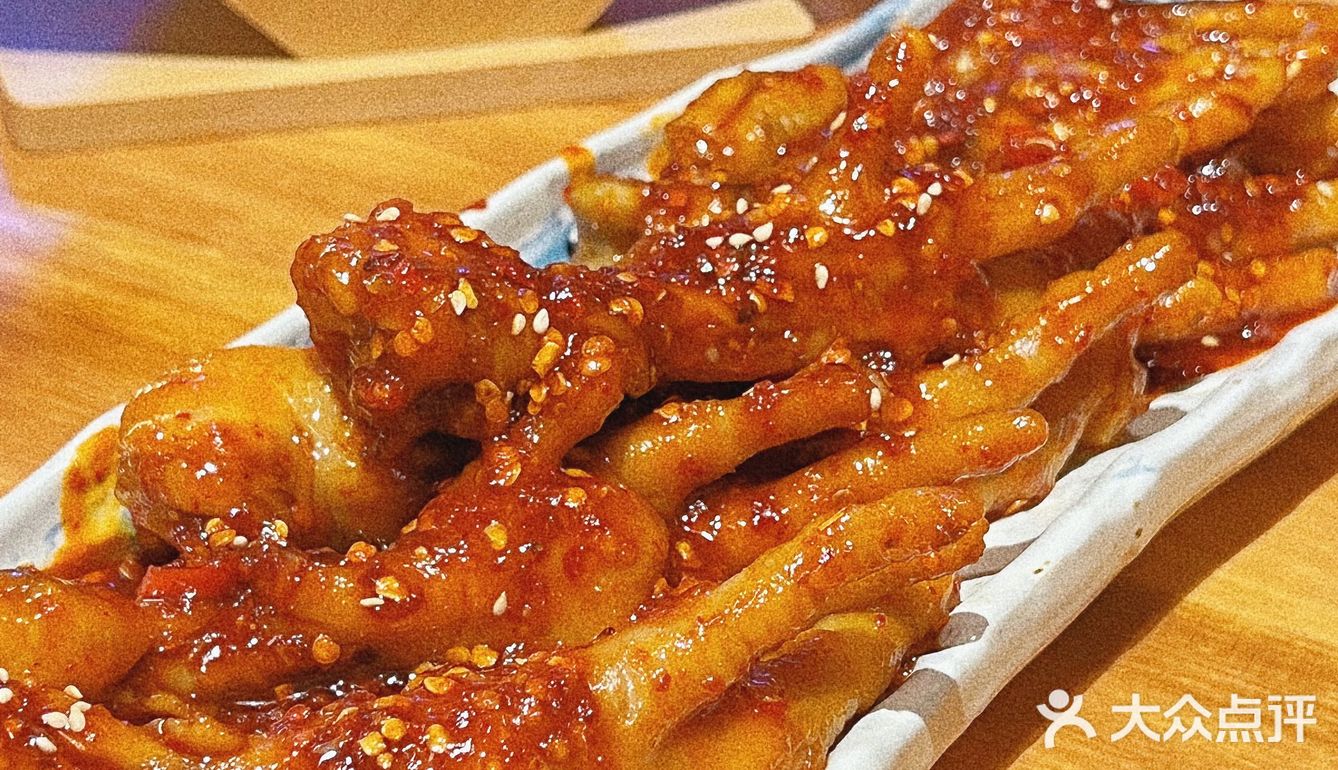 很有调调的小木屋米酒店