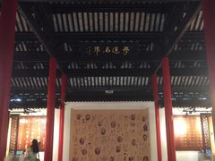 -常熟方塔园