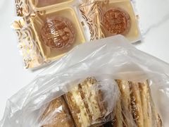 -甜嘟嘟烘焙坊(舒城路店)