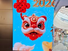 -皇庭广场(福华三路店)