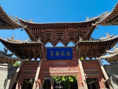 -张掖大佛寺景区