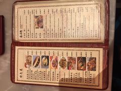 -队长面馆 La Pasteria del Capitano