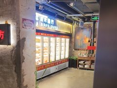 -江湖六膳門串串香(隆礼路店)