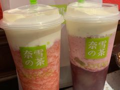 -奈雪的茶(天河城店)