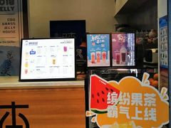 -陈多多·豆腐奶茶(前锋路店)