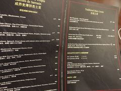 -LA CREPERIE BRETONNE布列塔尼法式餐厅(天童北路店)