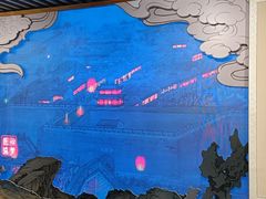 -中共一大纪念馆