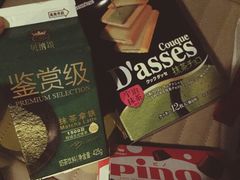 -全家便利店(兴源北路店)