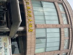 -武汉五月花大酒店(武昌火车站中南路地铁站店)