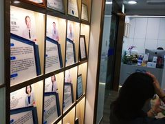 -Dr.Z dental仁康种植矫正中心